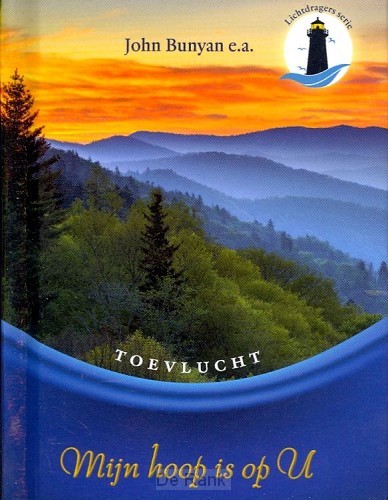 MIJN HOOP IS OP U - TOEVLUCHT