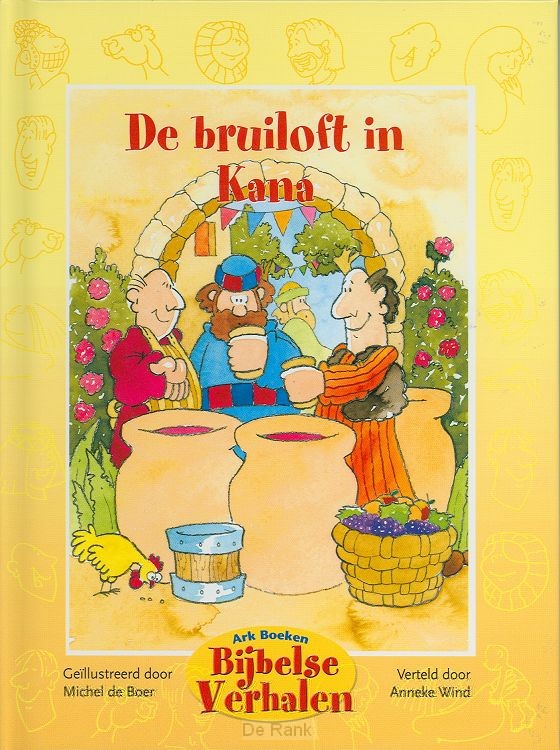 BRUILOFT IN KANA, DE