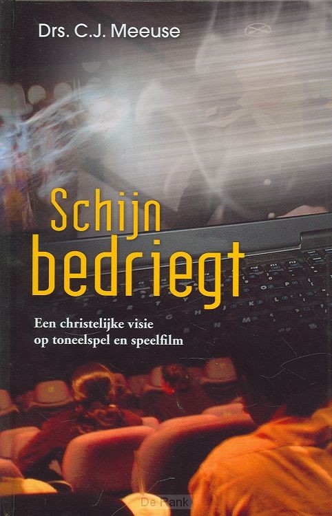 Schijn bedriegt