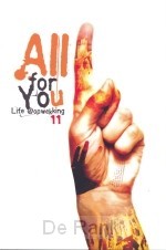 Opwekking jongeren muziekboek 11