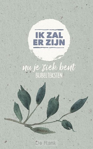Ik zal er zijn - ziekte