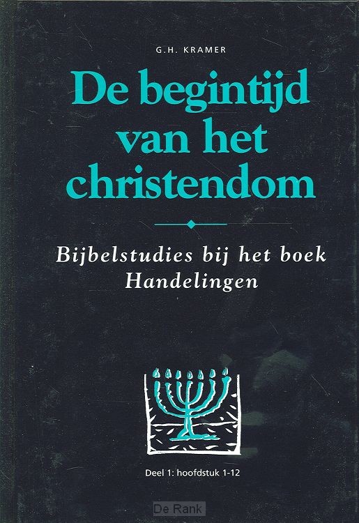 Begintijd van het christendom 1