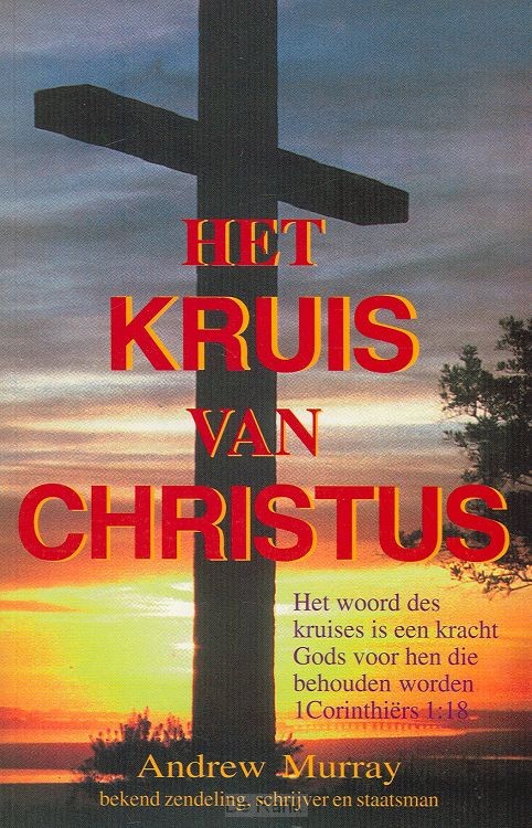 KRUIS VAN CHRISTUS, HET