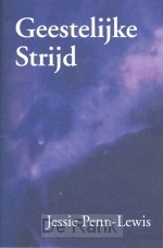 Geestelijke Strijd - Set 5 stuks