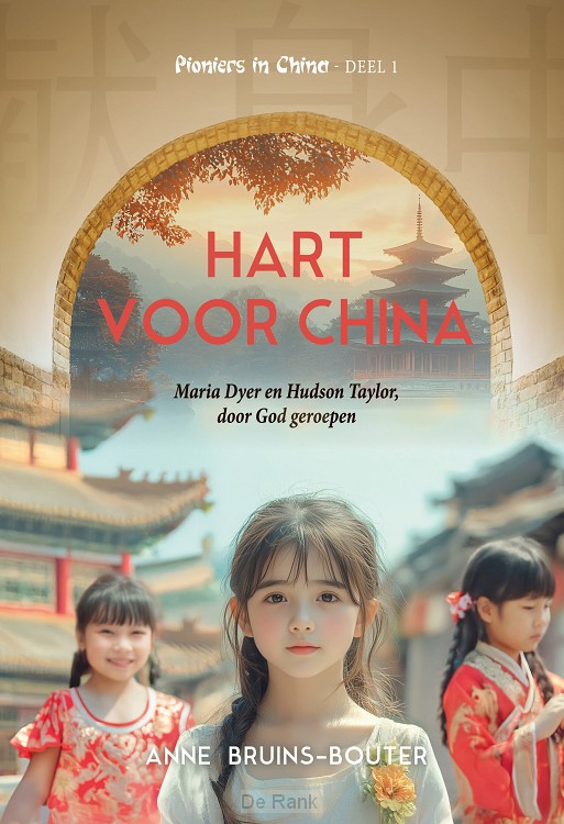 Hart voor China