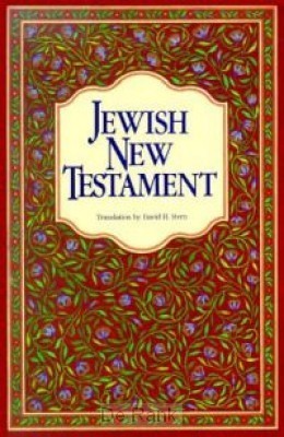 CJB - Jewish New Testament