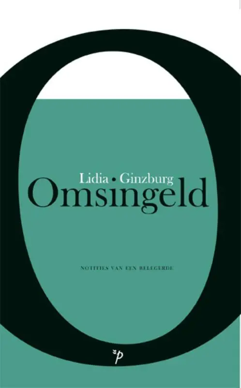 Omsingeld