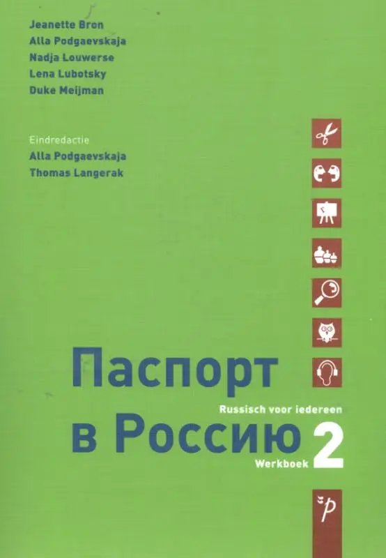 2 / Paspoort voor Rusland / Werkboek