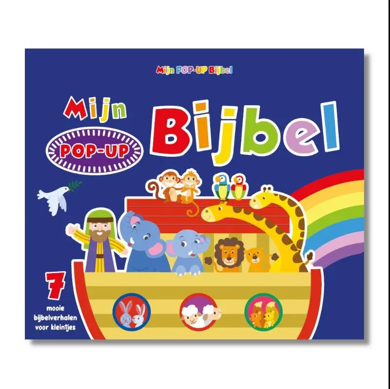 Mijn pop-upbijbel