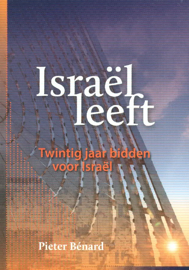 ISRAEL LEEFT