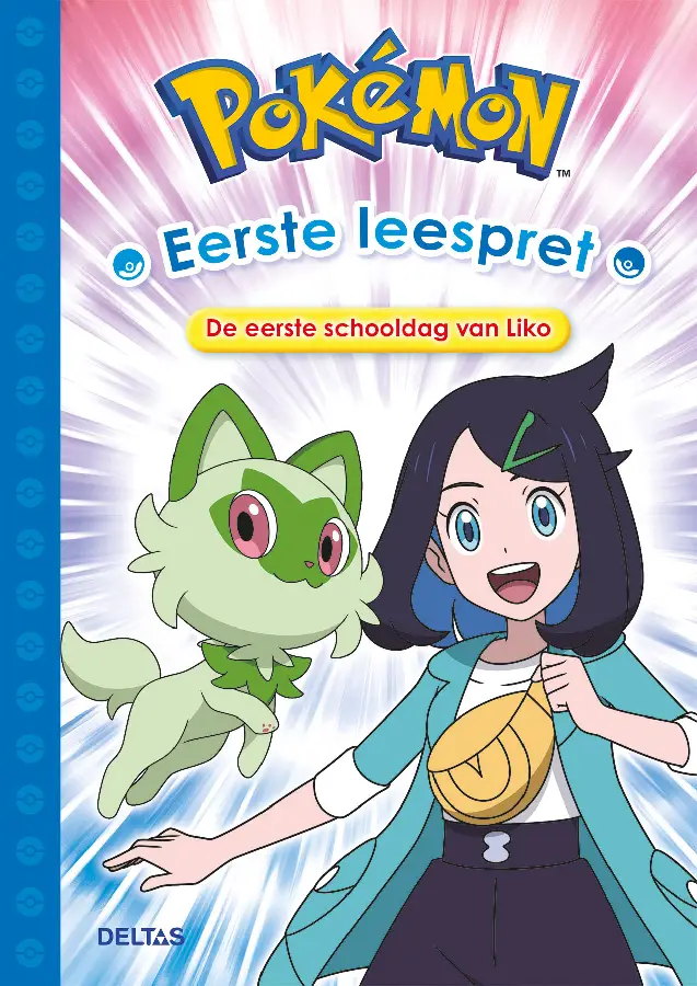 Pokémon eerste leespret - De eerste schooldag van Liko