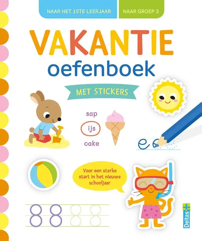 Vakantie oefenboek met stickers (naar het 1st leerjaar / naar groep 3)