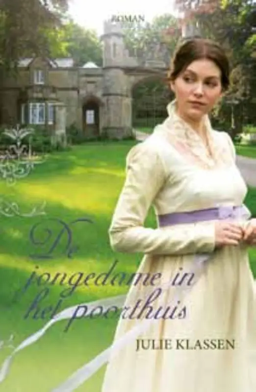 JONGEDAME IN HET POORTHUIS, DE