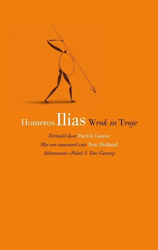 Ilias