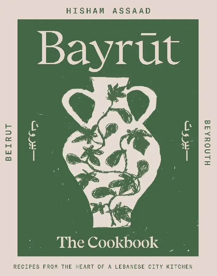 Bayrut