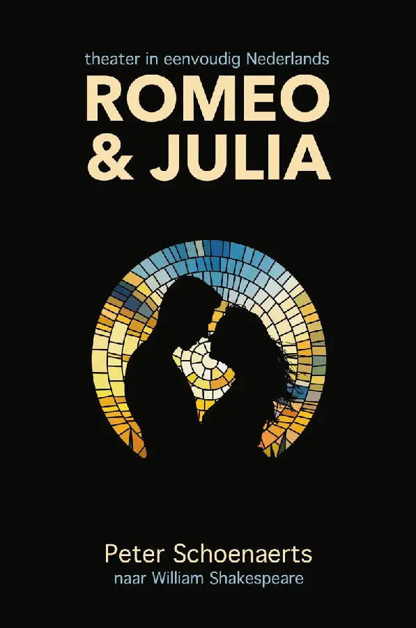 Romeo en Julia