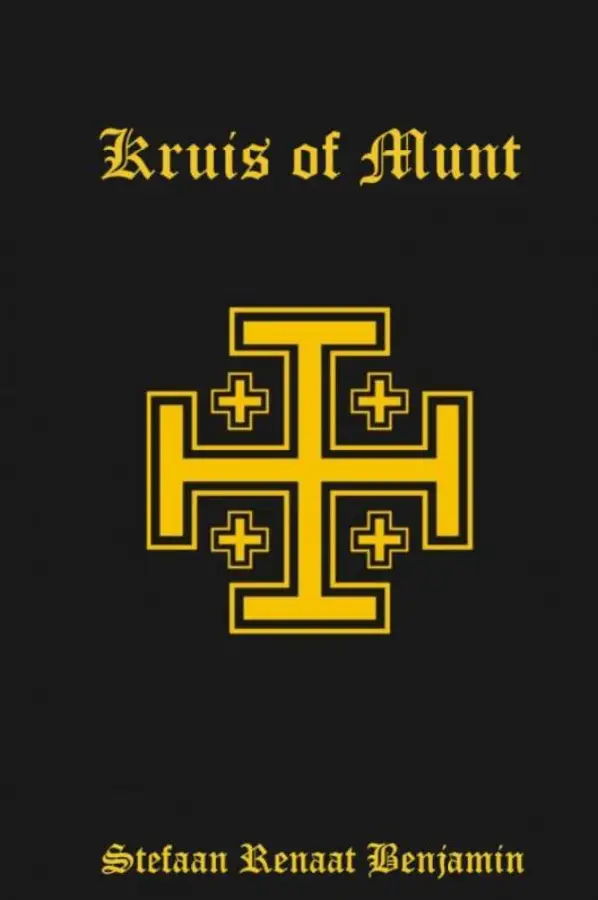 Kruis of Munt