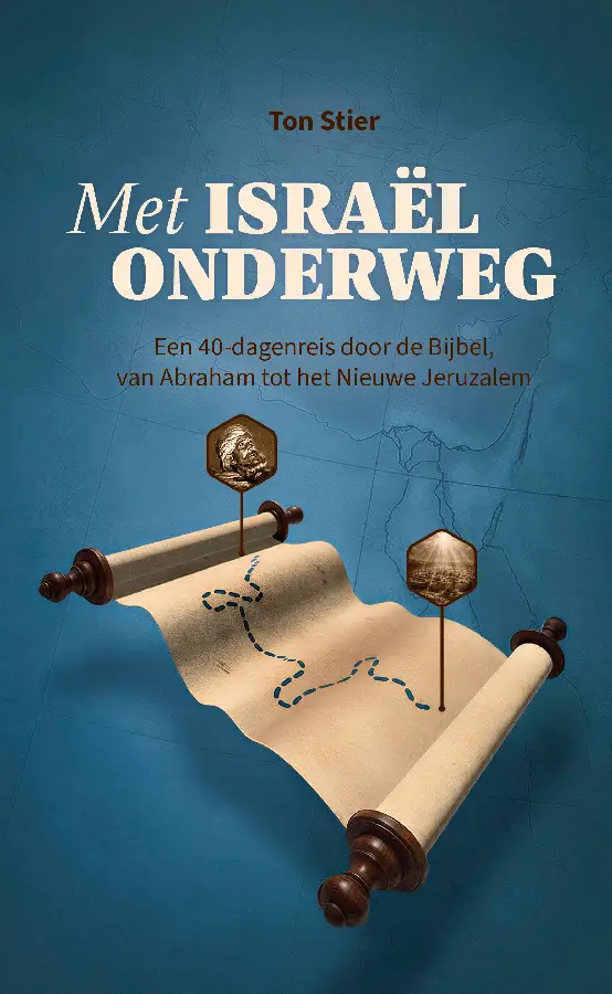 Met Israël onderweg