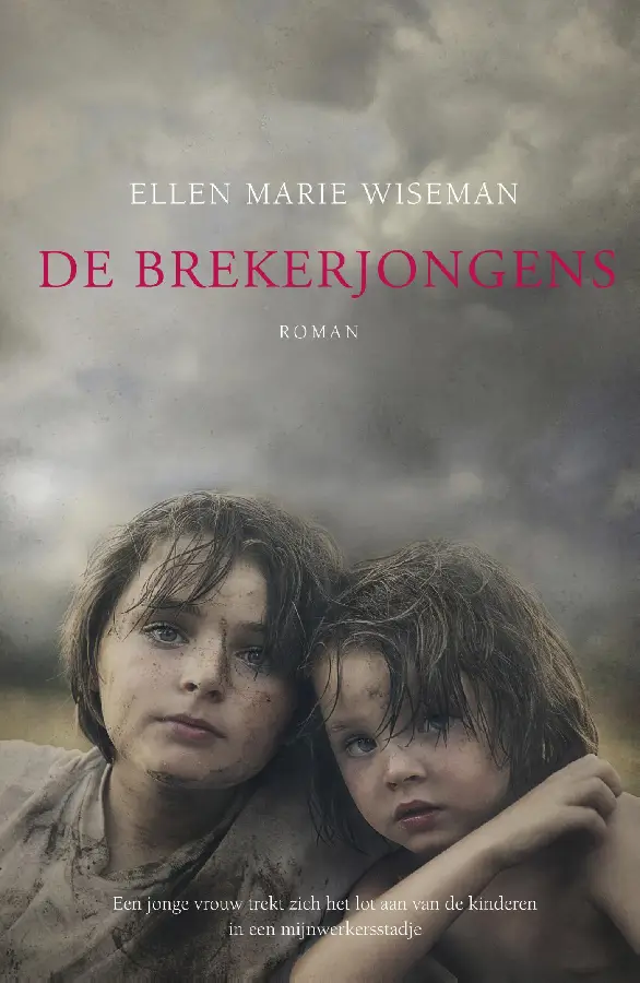 BREKERJONGENS