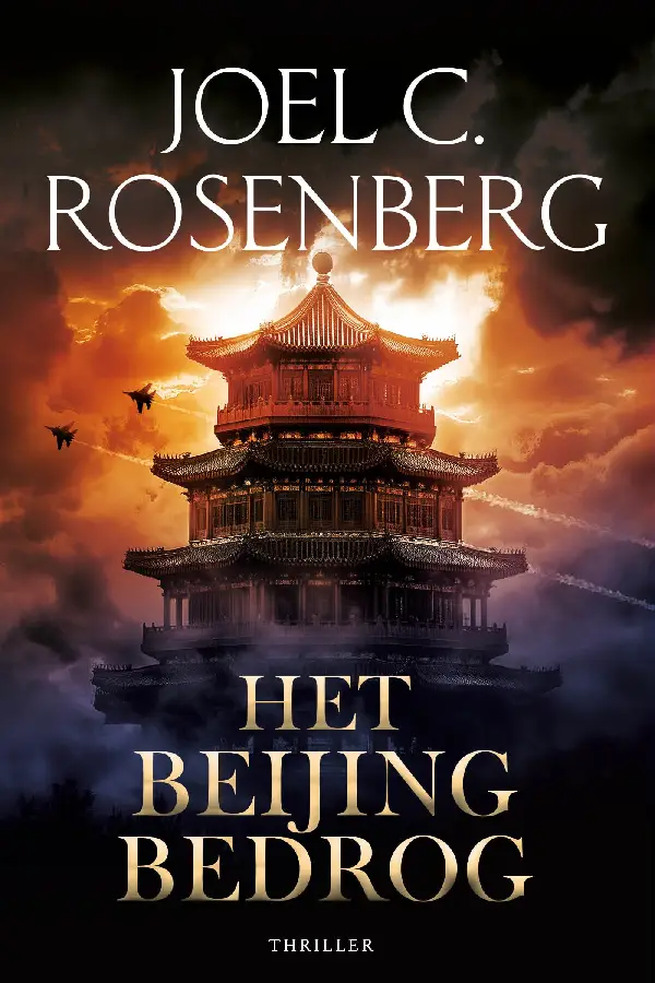 Het Beijing bedrog (6 Marcus Ryker)