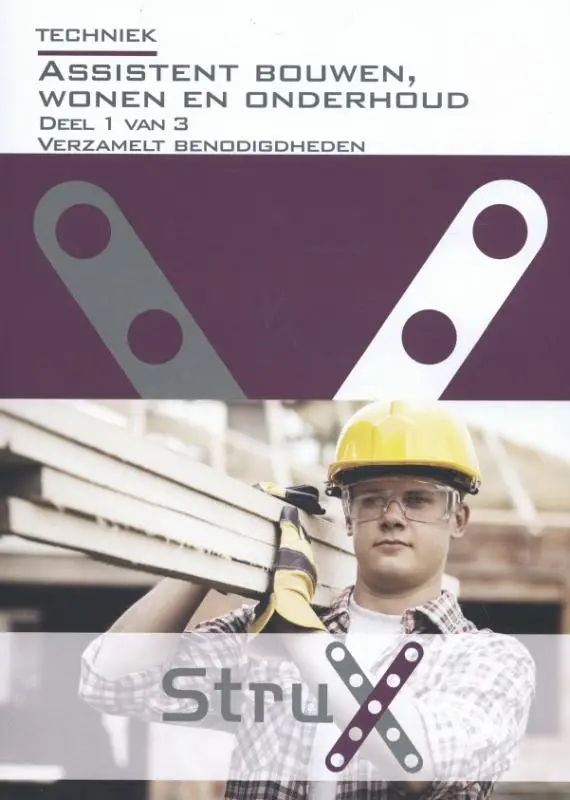 Techniek / Deel 1 van 3