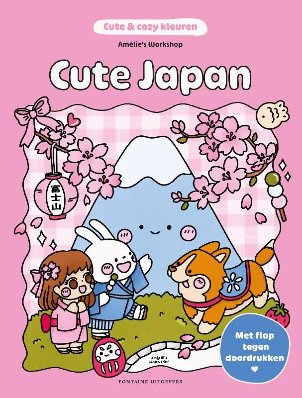 Cute Japan