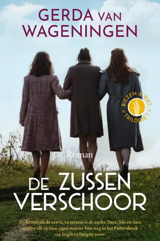 Zussen verschoor