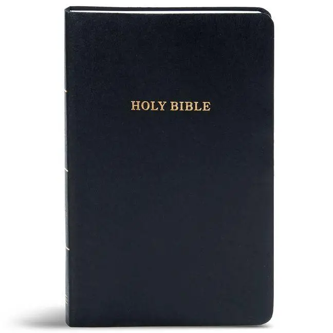 KJV - Gift & Award Bible