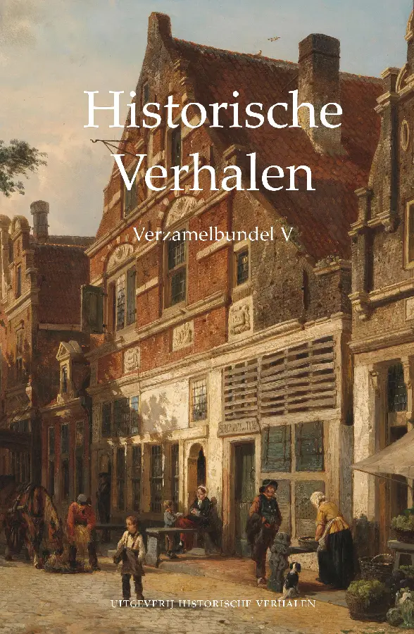 Verzamelbundel V