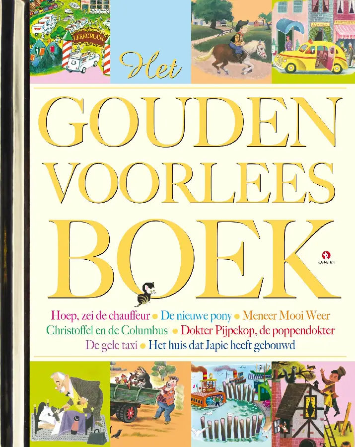 GOUDEN VOORLEESBOEK
