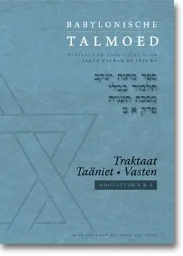 Talmoed set 2