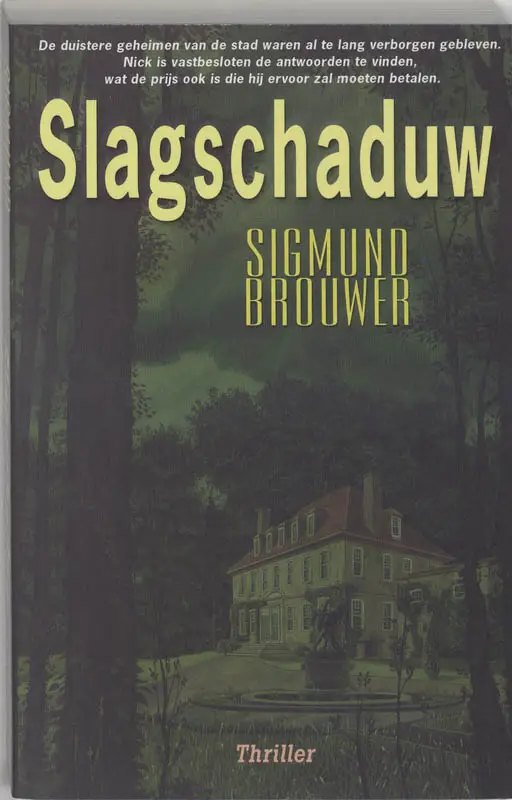 SLAGSCHADUW