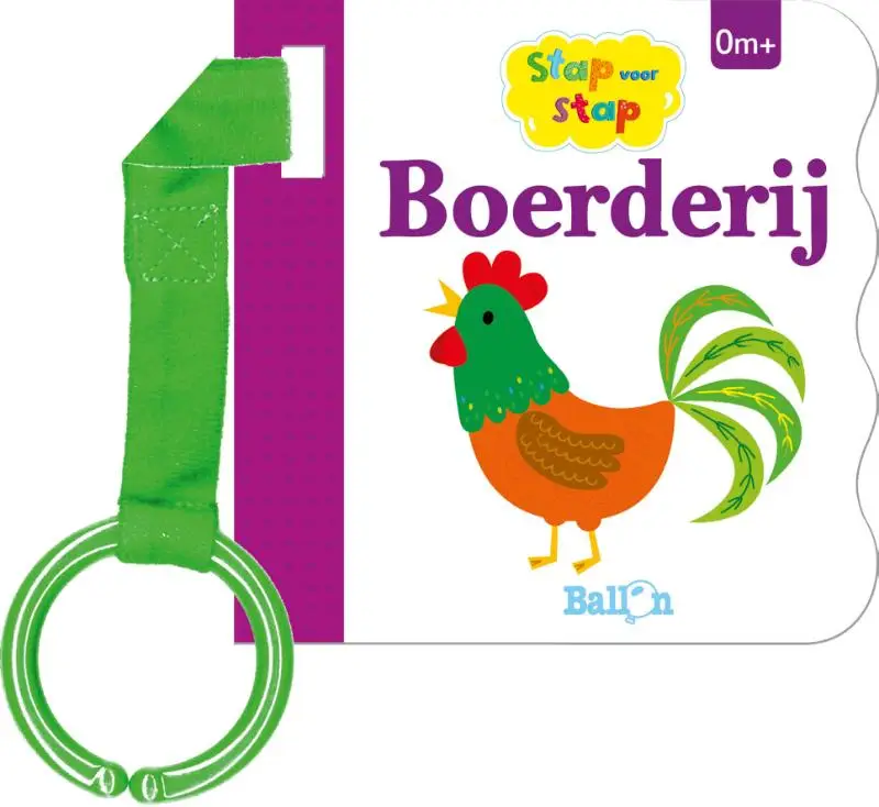 Boerderij