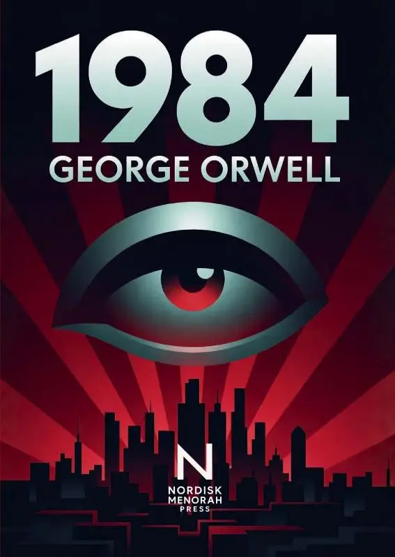 1984