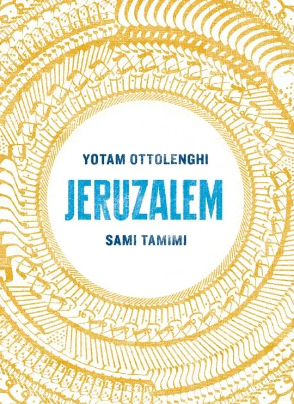 JERUZALEM