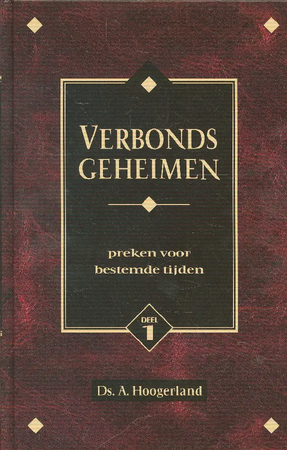 Verbondsgeheimen 1