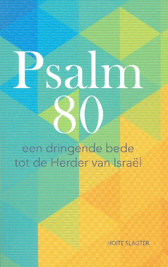 PSALM 80