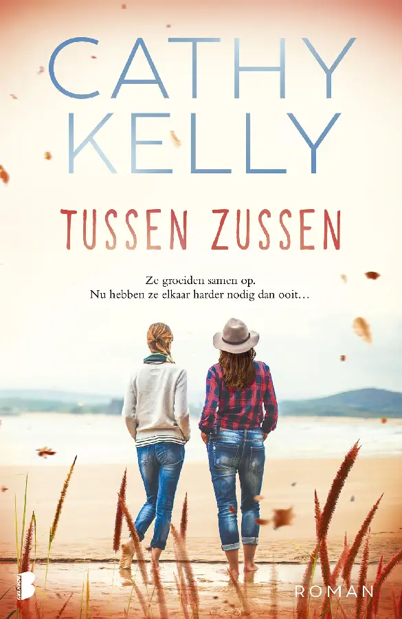 Tussen zussen