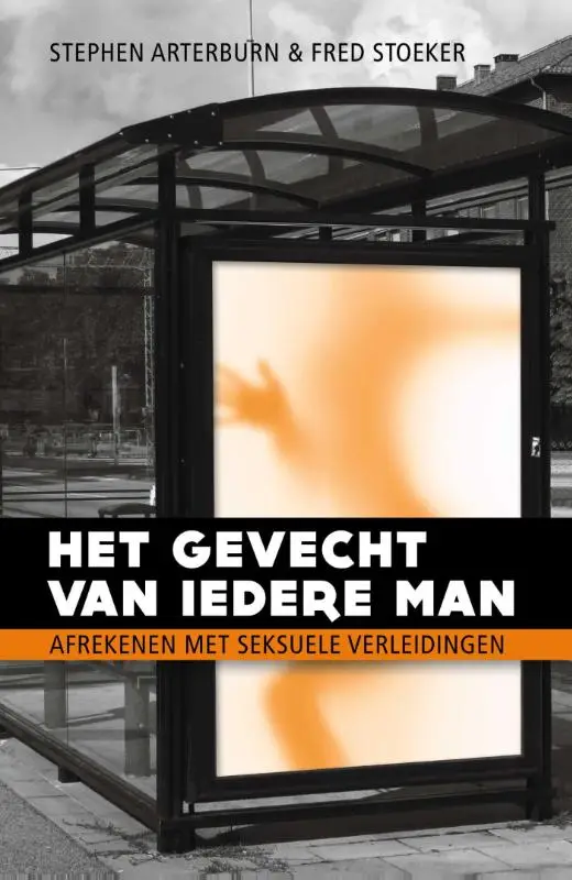 GEVECHT VAN IEDERE MAN, HET