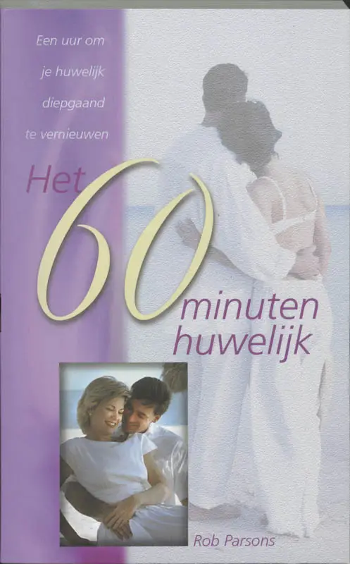 60 MINUTEN HUWELIJK, HET