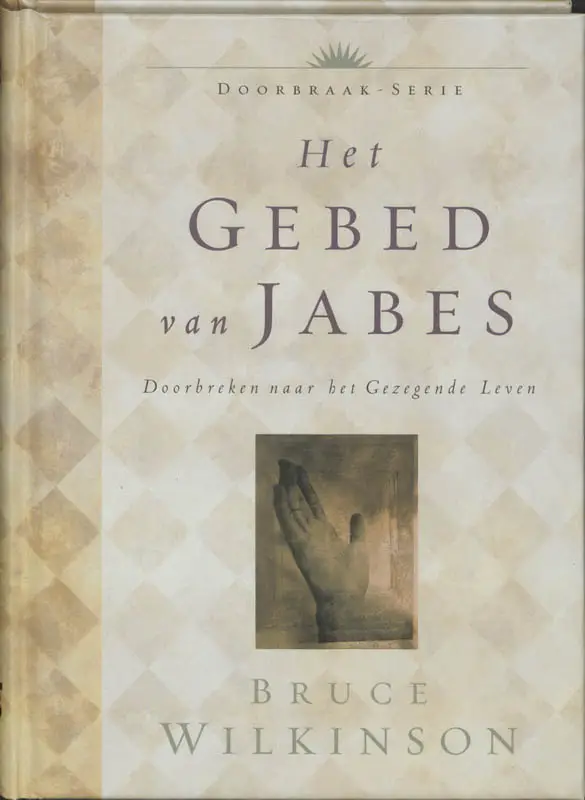 GEBED VAN JABES, HET