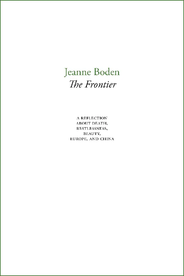 The Frontier