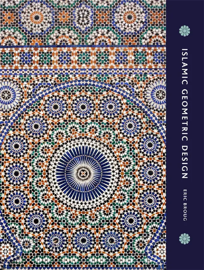 Islamic Geometric Design