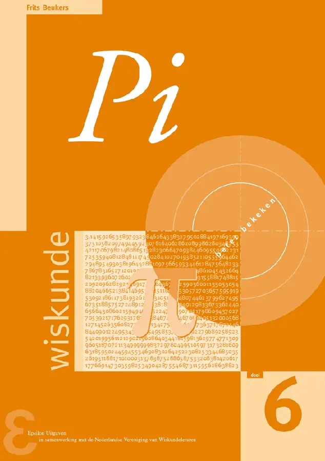 Pi