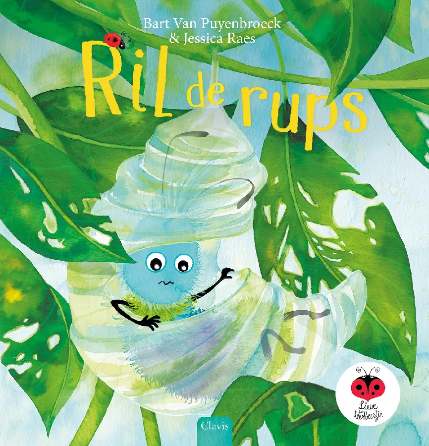 Ril de rups