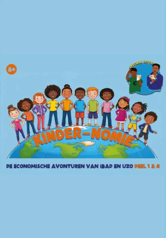 Kindernomie