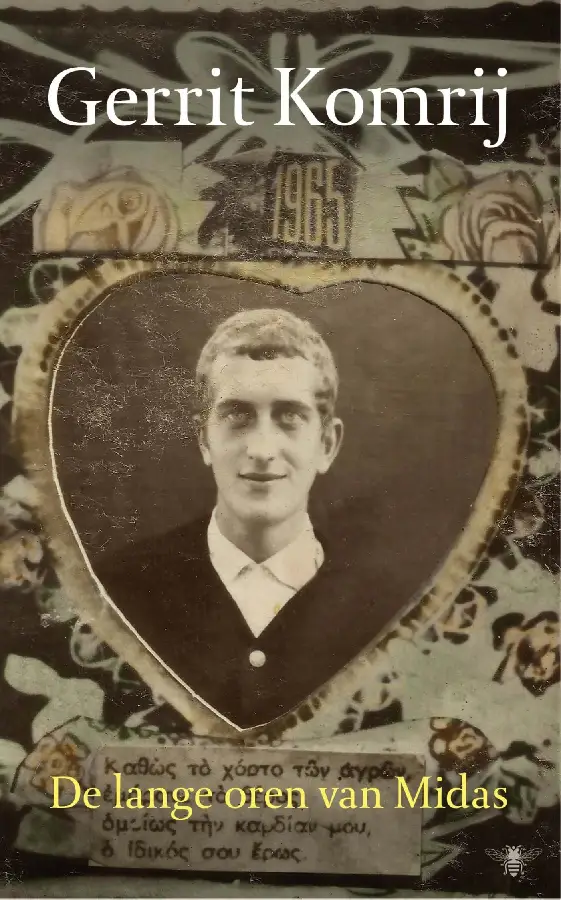 Lange oren van Midas