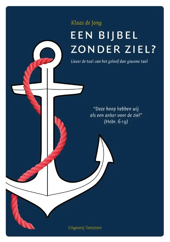 BIJBEL ZONDER ZIEL