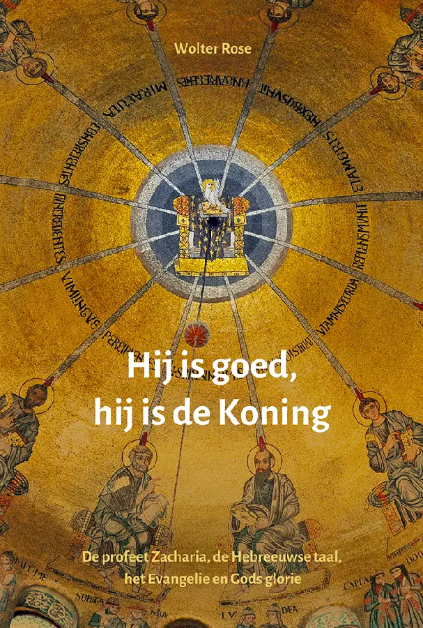 Hij is goed hij is de Koning