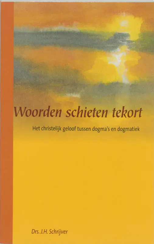 WOORDEN SCHIETEN TE KORT